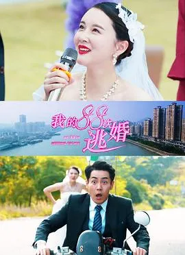 午夜拍门