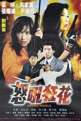 不曾遗忘的暮色