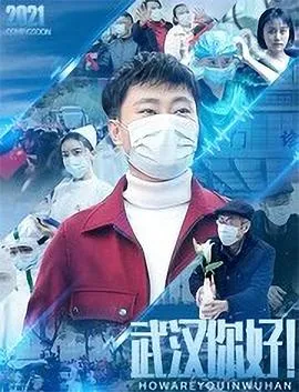 与神对谈